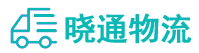 长沙到孙吴县物流公司